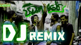 Pitakavare Sanjeew Lonliyes DJ REMIX |DLC REMIX|DJ DUMINDU @Aplusremix