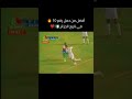 رفيق صايفي Slowmotion Algeria Fyp Foryou Dz رفيق صايفي Slowmotion Algeria Fyp Foryou Dz