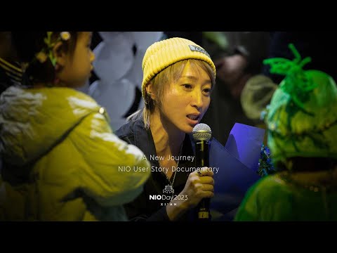 NIO User Story Documentary - Seeds