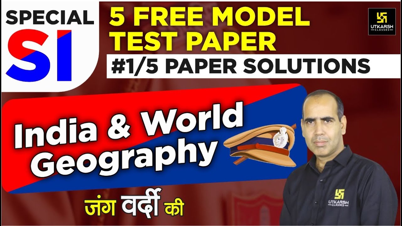 Sub Inspector Special | Geography | Model Paper Solution | Dr. Ramesh Sir