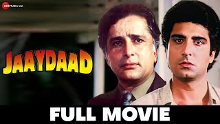 Jaaydaad Raj Babbar Shashi Kapoor Anupam Kher Madhavi Full Movie 1989