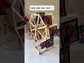 Ferris wheel photo frame with popsicle sticks🎡😍 #shorts #viralvideo #photoframe #craft #diy