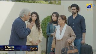 Zabt Episode 15 New Promo | Zabt Episode 15 Extended Teaser | Zabt Episode 15 | Zabt Drama Promo 
