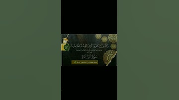 تلاواة هادئة 😔 ـ تعبر عن هدايه الله للمؤمنين ـ للقارئ ياسر الدوسري  #تلاوات_خاشعة