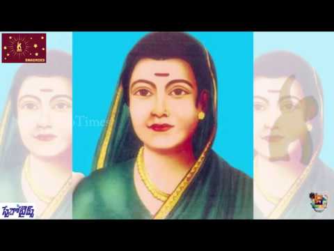 Chaduvula Thalli Nuvve Namma  Savitribai Phule   Written by Jilukara Srinivas Music by Ravi Kalyan