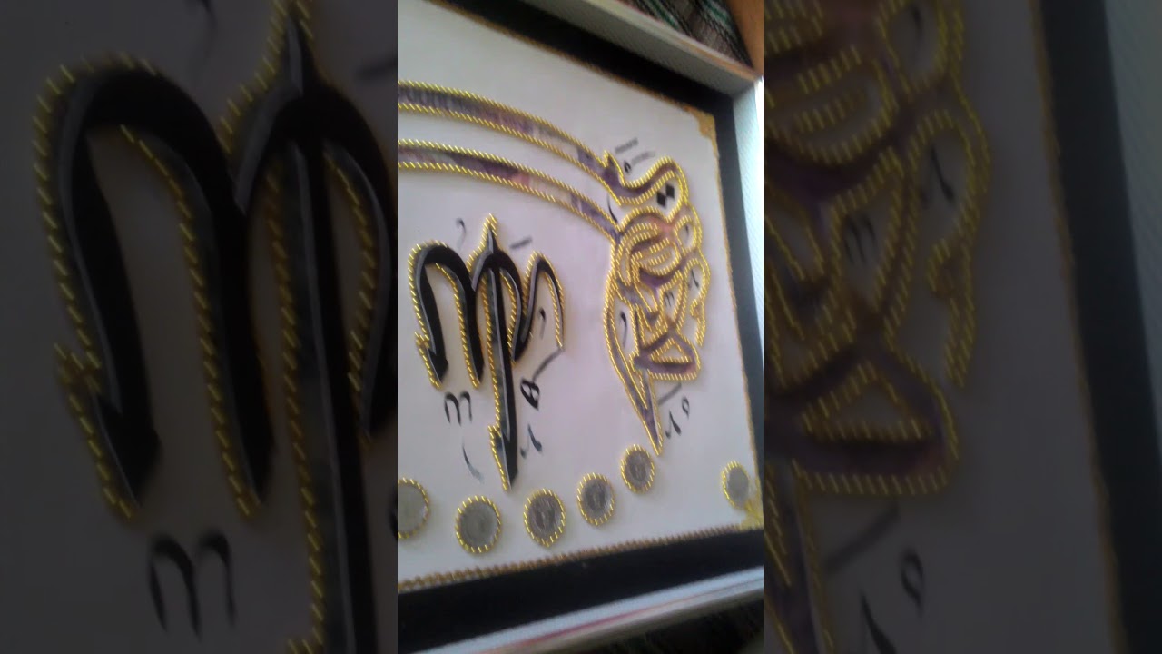 Mahar Kaligrafi Dan Cara Pembuatanya Mudah Dan Mewah YouTube