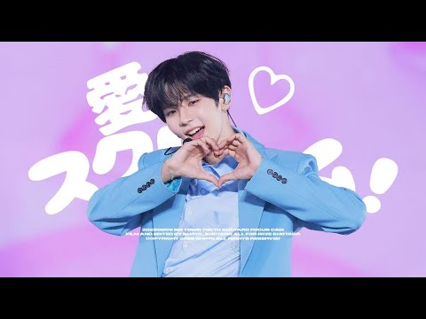 SMTOWN MP3 RIIZE ショウタロウ RIIZEショウタロウ、先輩たちへの感謝を語る「家族のように接し