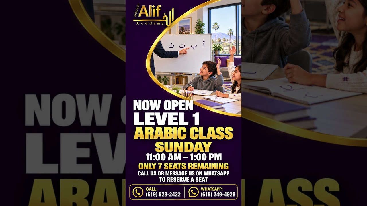 Level 1 Arabic Class Now Open | El Cajon, San Diego
