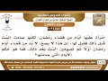 440 1024 حكم صيام الست من شوال قبل القضاء الشيخ صالح الفوزان 440 1024 حكم صيام الست من شوال قبل القضاء الشيخ صالح الفوزان