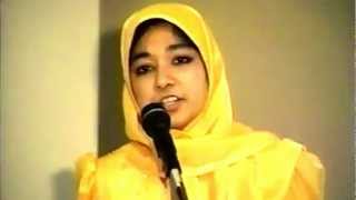 Speech by Dr Aafia Siddiqui on 