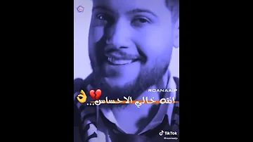 بلا حبك بلا شوقك بلا بلا وجع راس 