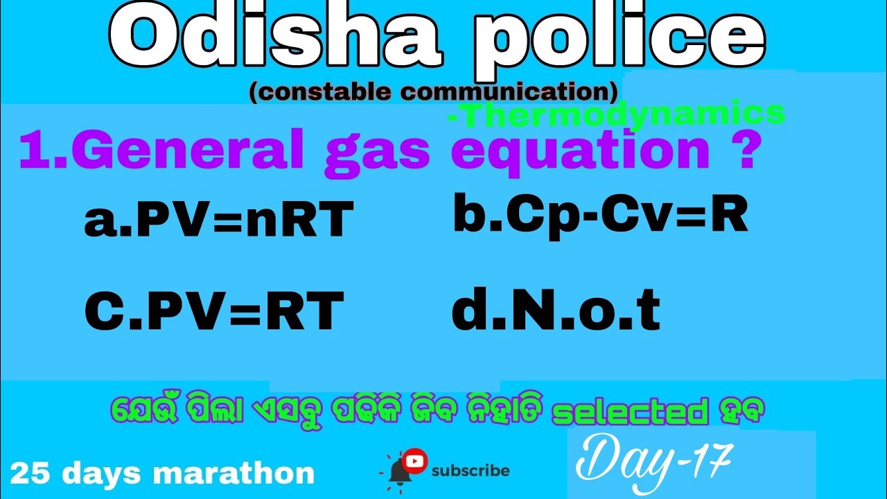 odisha police||constable communication||Thermodynamics||important questions discussion