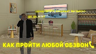 :      Ш ?   ,   ?