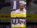മുഖ്യമന്ത്രി സതീശന്റെ പെട്രോൾ വിസ്മയവും വരുന്നു... ആദ്യ ക്യാബിനറ്റിൽ വില കുറയ്ക്കും ?