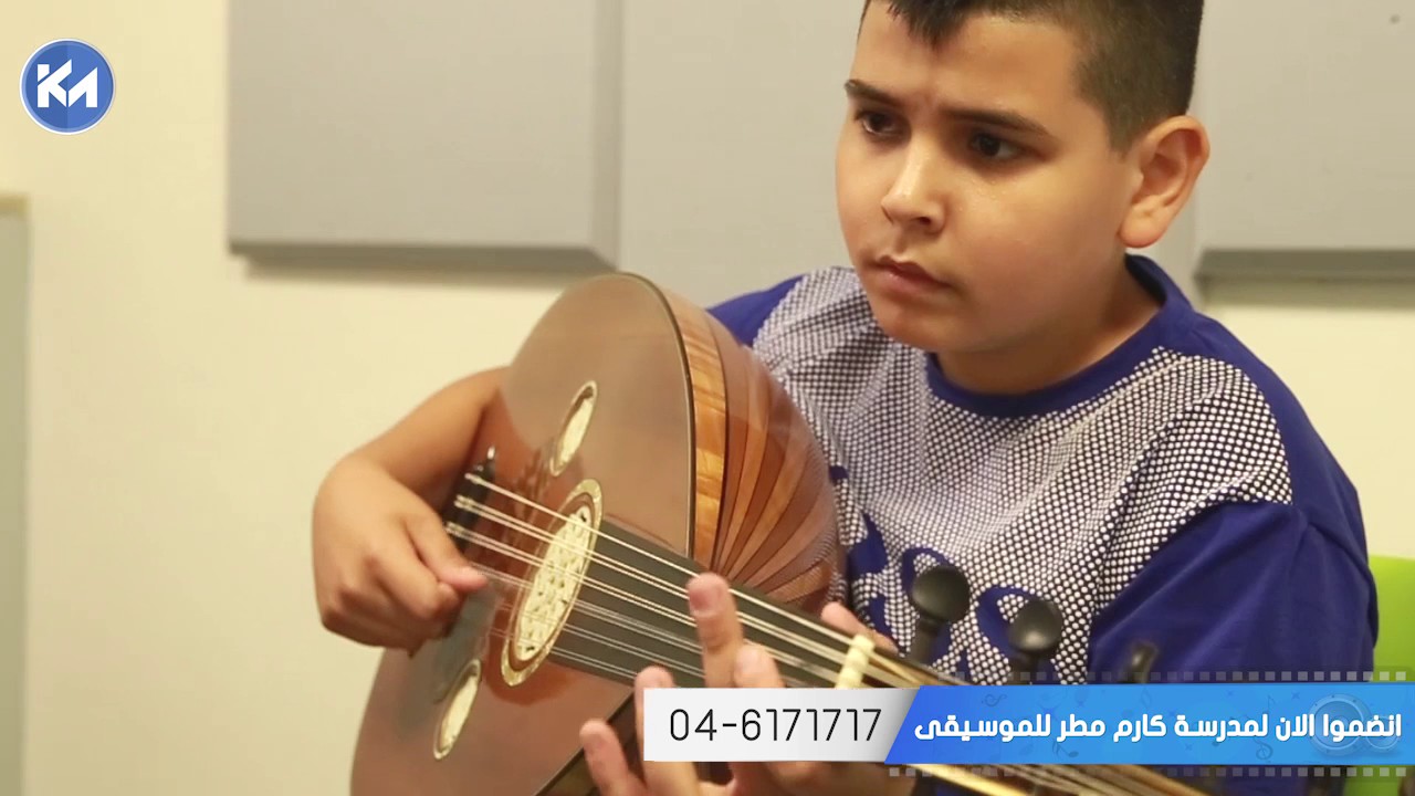 الطالب والموهبة الرائعة تيسير الياس