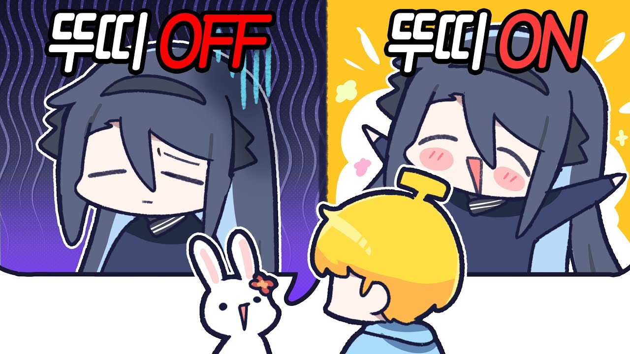 2024년 06월 29일 방송 [김뚜띠 다시보기]