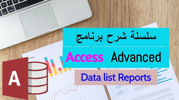 Access Advanced | Data List Reports 1