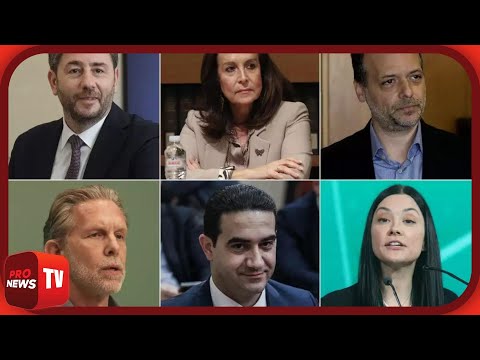 Τα τελικά αποτελέσματα