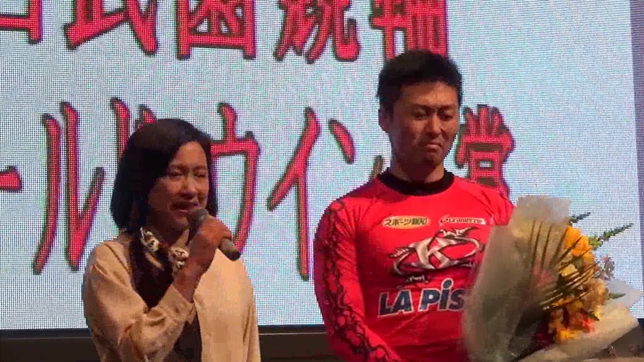 ギャンブルレーサー┃関優勝/一升瓶空ビン 2018.4.20 ギャンブルレーサー 関優勝牌勝利者インタビュー - YouTube