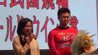 2018.4.20 ギャンブルレーサー 関優勝牌勝利者インタビュー - YouTube