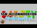 SSW ACCOMMODATION / MODEL PAPER 21 / CMD JAPAN #japaneselearning #sswaccommodation #viralvideos #fyp
