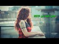 نغمات رنين الايفون خطيرة جداً || نغمة ايفون حماسية لاتفوووك سنوات الضياع ( لميس)