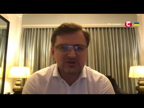 უკრაინა „ოცნებისგან  არგმენტებს და მტკიცებულებებს  ელოდება, „ოცნება“მტიცებულებებს უკრაინისგან ითხოვს