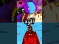 مقارنة كرتون ضد انمي مقارنة اسطوريا Cartoon Vs Anime Comparison Legendary مقارنة كرتون ضد انمي مقارنة اسطوريا Cartoon Vs Anime Comparison Legendary