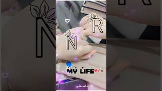 Nr Love Name Whatsapp Status
