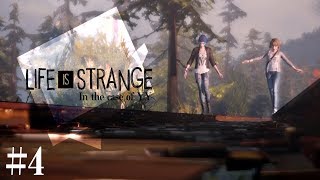 これがわいわいの『Life is strange』#4