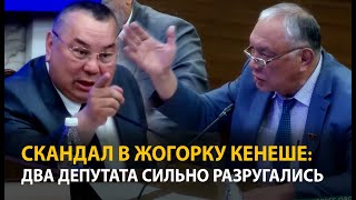 «Родину распродаете!» — Депутаты устроили скандал в Парламенте