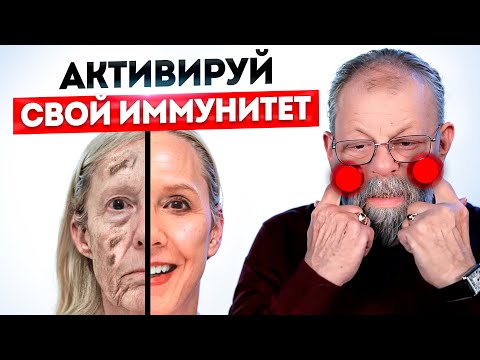 БОЛЕЗНИ БУДУТ ВАС