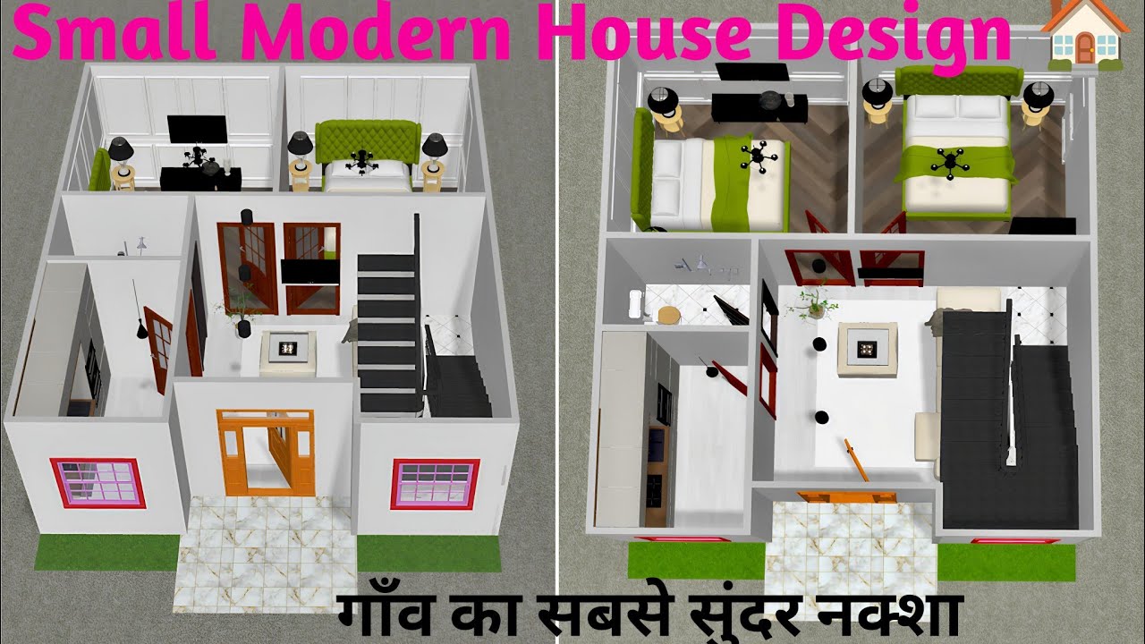 22X26 House plans| 2 Bedroom House Plan| Best Front Design| 22/26 Ghar Ka Naksha| 2bhk plan||