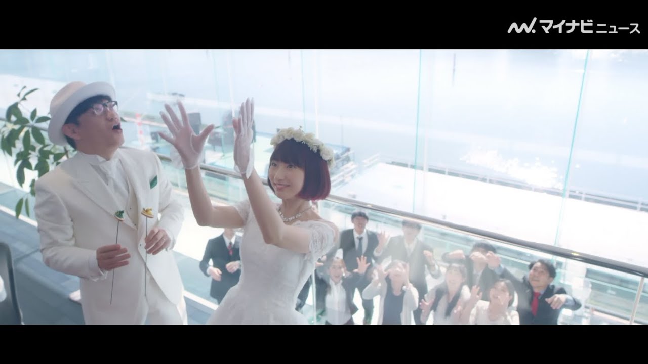 飯尾 和樹 結婚