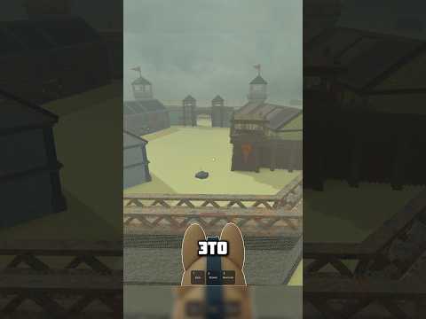 Лучший баг на