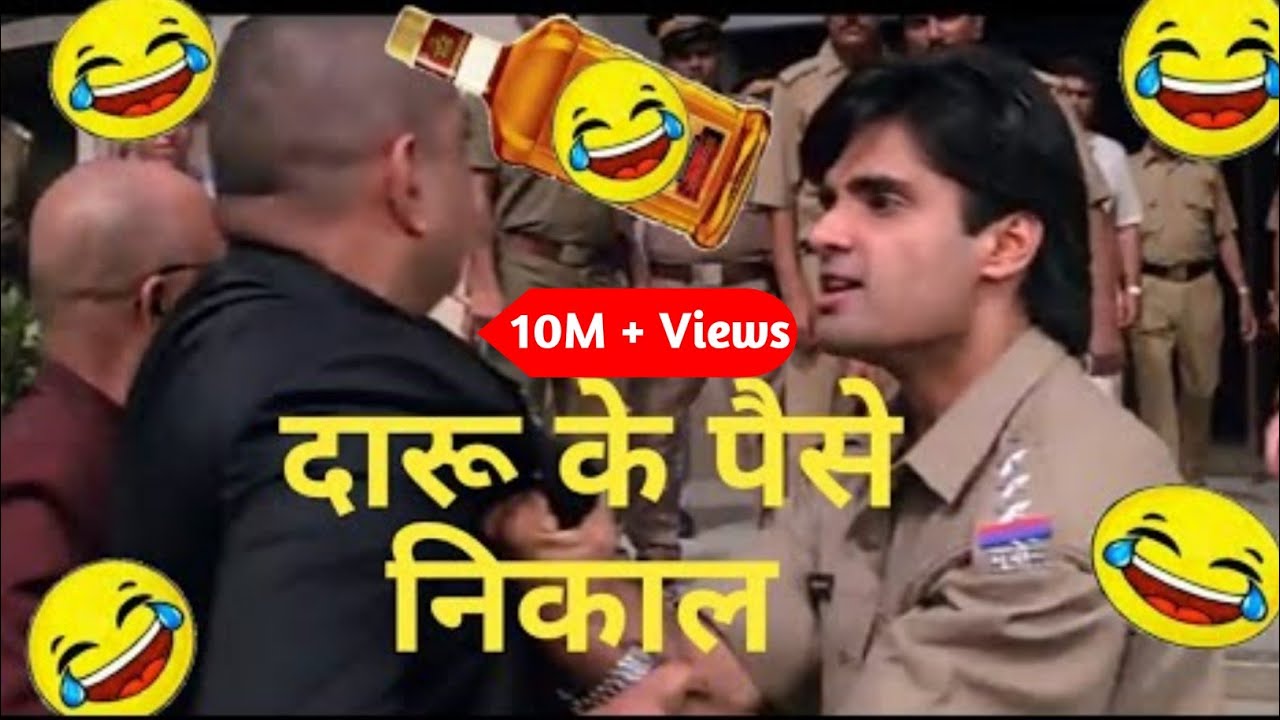 दारू के पैसे निकाल || Dilwale movie dubbing funny video || Comedy king Bimal ||