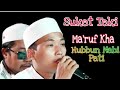 Suket Teki Abadiyah Ikamba Bersholawat Hubbun Nabi Pati new 2017