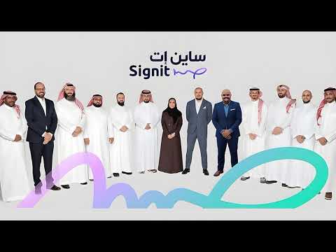 Signit залучає $15 млн для трансформації управління контрактами за допомогою ІІ