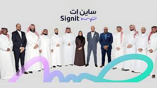 Signit Secures $15M to Transform Contract Management with AI