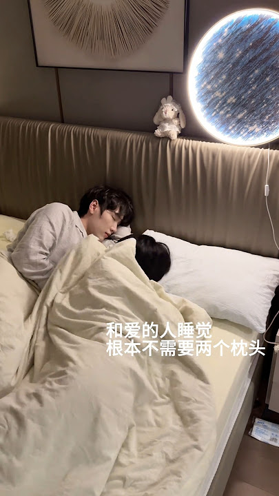 if I can't sleep, nor can you🥺 #bl #boyslove #shorts Douyin Tiktok gay couple
