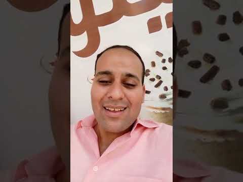 الفنان ابانوب نجيب اغنية يا مكسر كل المقاييس