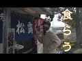 岡垣町有名店【松露】ちゃんぽん食べる！！