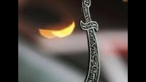 فوائد قراءة سورة القدر