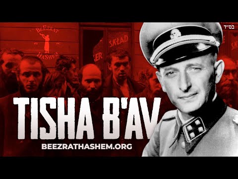 Tisha B'Av Germany 1938
