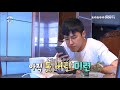 なまけもの/게으름뱅이 ※歌詞・日本語訳