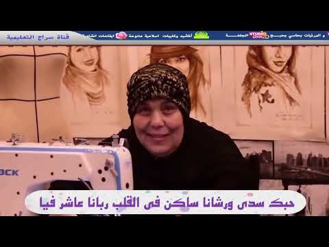 قولوا لما الحنانة راني مغبون
