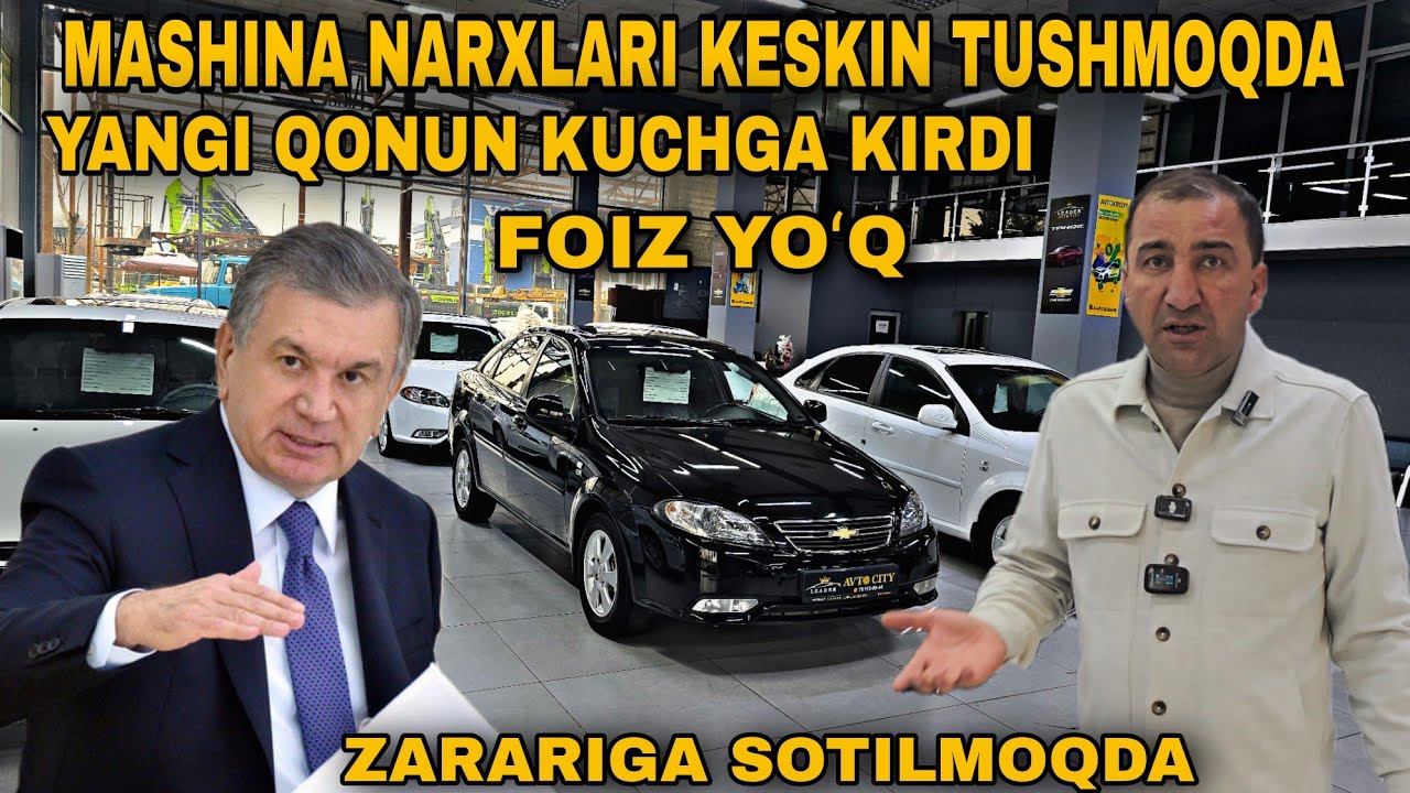 Leader Avto Citydan Yangi video Avtokredit Narxlari Toshkent Sergeli