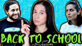 BACK TO SCHOOL CHALLENGE / ХРИСТИЯНА ОТ АЙДЕ БГ НИ ИЗПИТВА