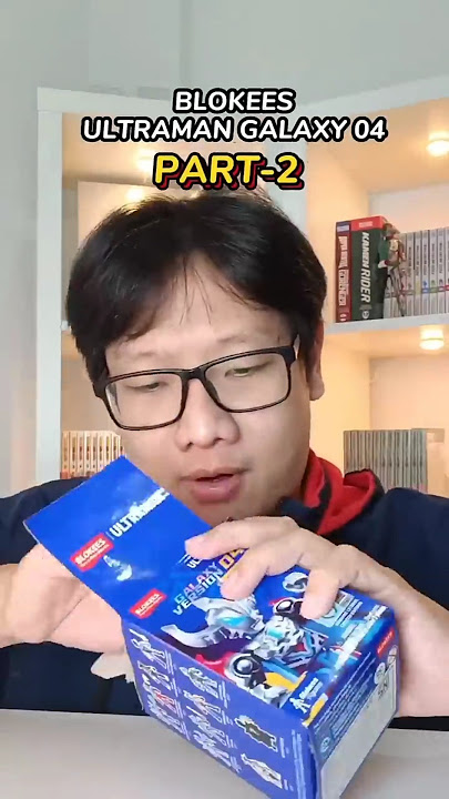 BLOKEES ULTRAMAN GALAXY VERSION 04 - ULTRAMAN BELIAL ATROCIOUS