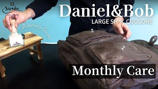 【Daniel&Bob】革鞄のデイリーケアはレノベイタークリームひとつでOK【SAPHIR】